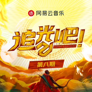 偷拍老头老太太性爱
