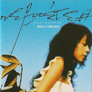 偷拍老头老太太性爱
