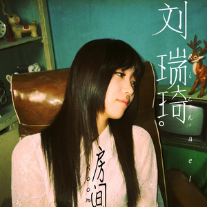 偷拍老头老太太性爱
