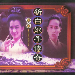 偷拍老头老太太性爱
