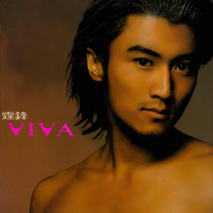 偷拍老头老太太性爱
