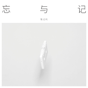 偷拍老头老太太性爱
