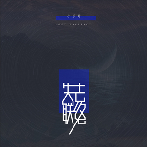 偷拍老头老太太性爱
