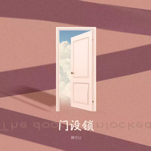 偷拍老头老太太性爱
