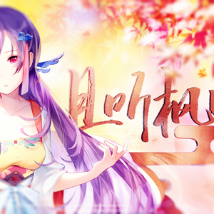 偷拍老头老太太性爱
