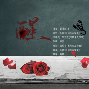 偷拍老头老太太性爱
