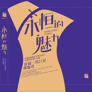 偷拍老头老太太性爱
