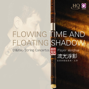 偷拍老头老太太性爱
