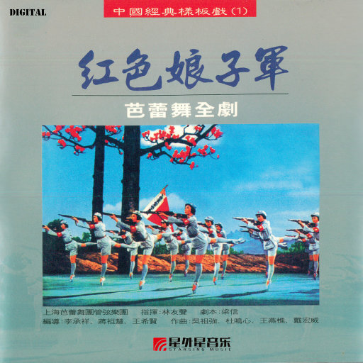 偷拍老头老太太性爱
